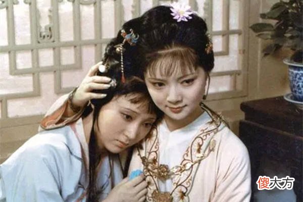 【爱历史】《红楼梦》中薛宝钗是如何成为元春的副主任的？