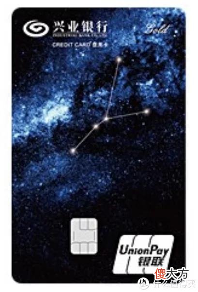 【十二星座】“巨蟹生日月”到，巨蟹座星座信用卡，办不办？