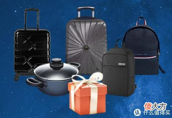 【十二星座】“巨蟹生日月”到，巨蟹座星座信用卡，办不办？