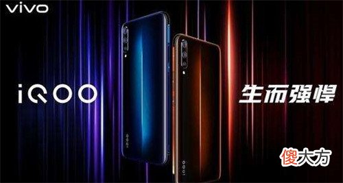 各大手机厂商子品牌盘点 什么子品牌手机好