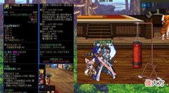 【游戏世界】DNF推荐五件超强属性装备,获得一件伤害翻倍,成为大佬指日可待