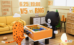 【游戏世界】LPL今日赛果:OMG,JDG旗开得胜,明日呼吸哥接受RICH验货