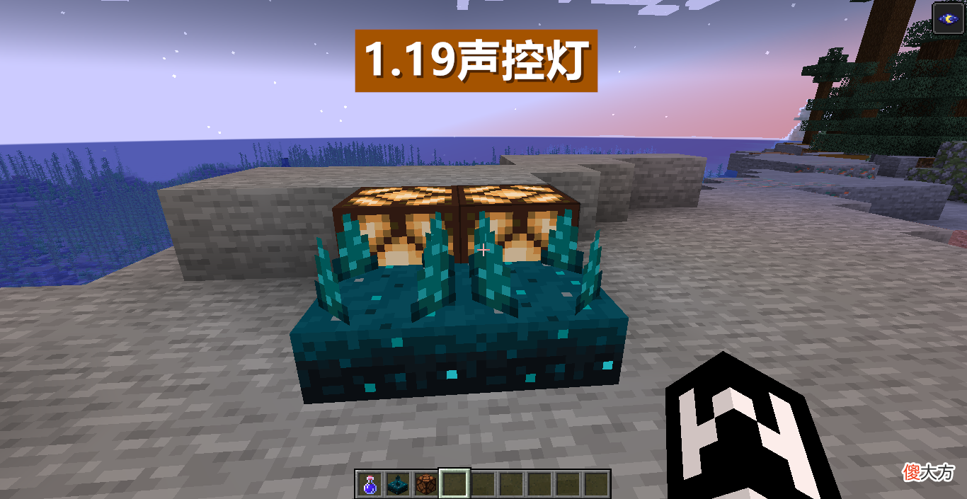 【游戏世界】我的世界：1.19该怎么玩？12个探索技巧，泥巴也能定位钻石！