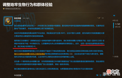 【游戏迷】魔兽怀旧服:暴雪官宣,小号升级提速,经验BUFF将持续两个月