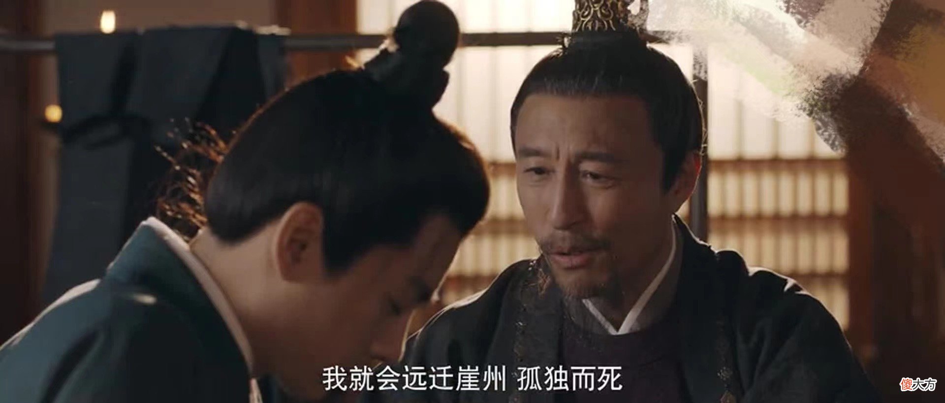 【历史故事】梦华录:赵盼儿身世揭晓,生父地位不输萧相,顾千帆见面需跪拜