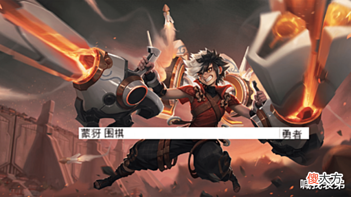 【游戏世界】关羽典藏上线无望,荣耀水晶给貂蝉,围棋蒙犽来袭,喵喵待撸记得领