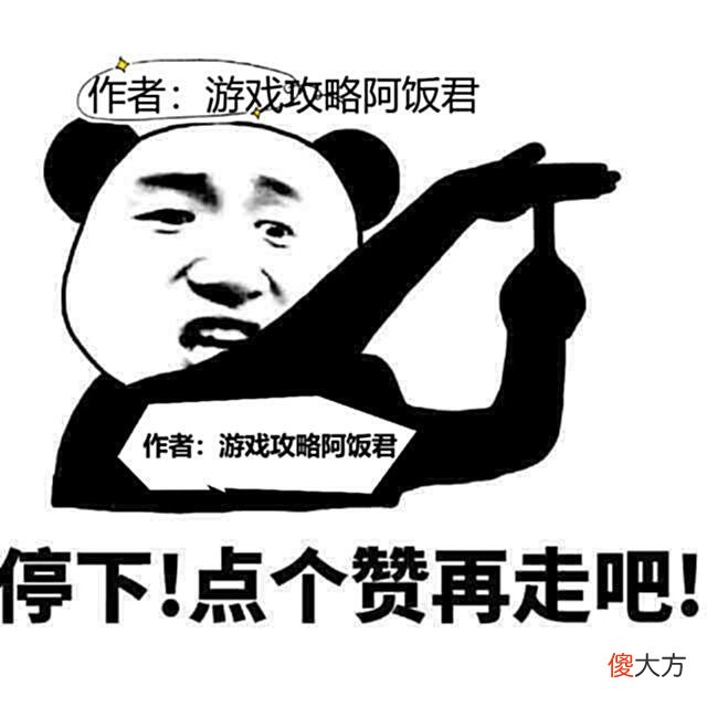 【游戏世界】明日方舟：傀影肉鸽持续到9月？7月小队更新，暮落爱丽丝和玫剑圣