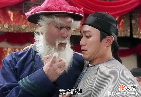 【游戏迷】国人要做醇正中国味开放世界有多难?专业人:可能比原神要难一倍