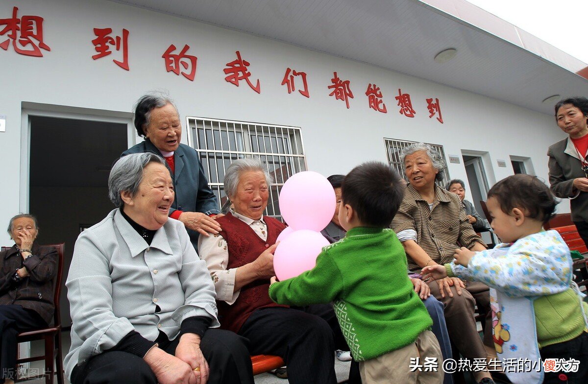 去养老院养老到底好不好 去养老院养老好吗