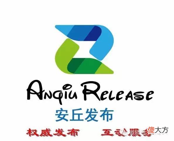 这些易错读音你都读对了吗 易读错的读音