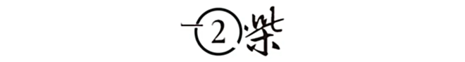 【历史故事】华裔女孩陈慧娴，为什么能让身家6800多亿的扎克伯格如此痴迷？