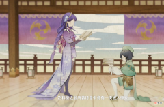 【游戏世界】原神：温迪向雷电影求婚？这游戏节奏不少，但是乌龙就这一次