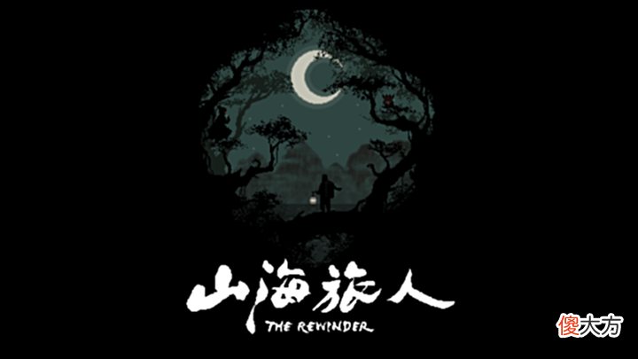 【游戏迷】Steam夏促开启GameraGames推出夏日“阴”凉同捆包