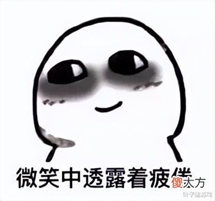 【游戏世界】回合破局焕发新生!梦幻新诛仙运营一年之后,还会有什么惊喜?