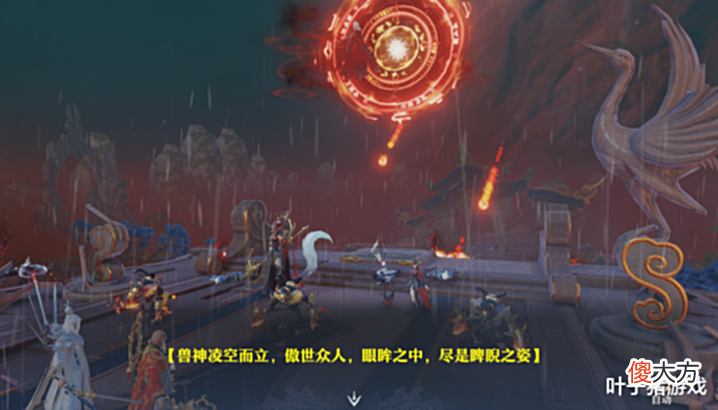【游戏世界】回合破局焕发新生!梦幻新诛仙运营一年之后,还会有什么惊喜?