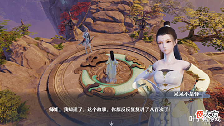 【游戏世界】回合破局焕发新生!梦幻新诛仙运营一年之后,还会有什么惊喜?