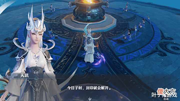 【游戏世界】回合破局焕发新生!梦幻新诛仙运营一年之后,还会有什么惊喜?