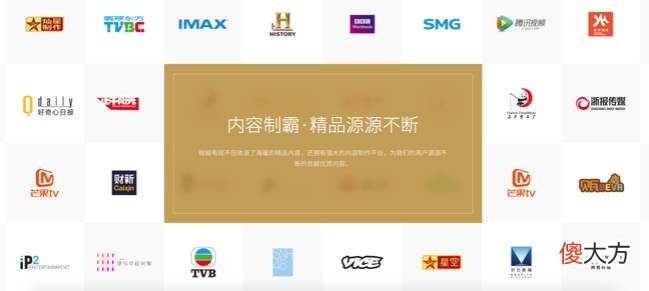 手机越大越好用 手机太大有什么好
