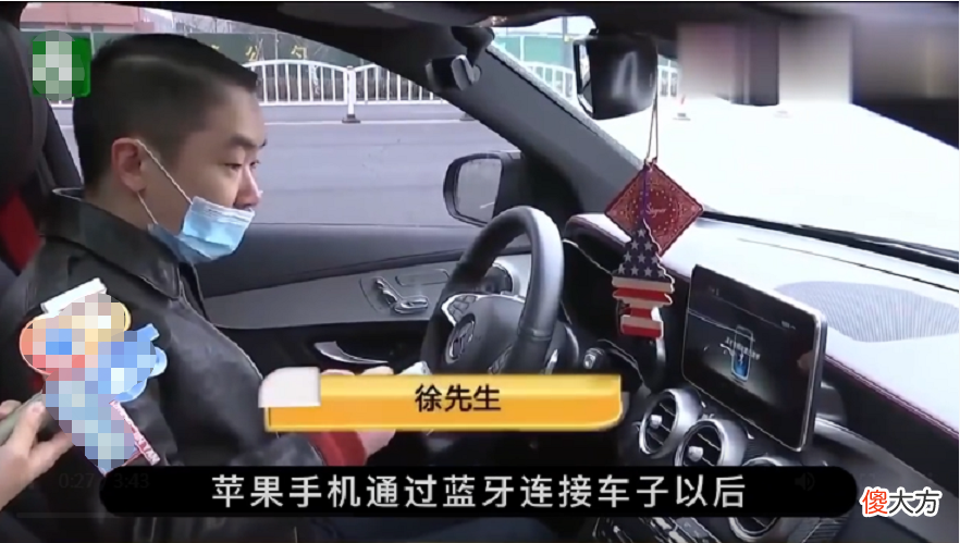 手机连蓝牙没声音 蓝牙耳机是好的为什么连接手机没声音