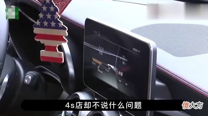 手机连蓝牙没声音 蓝牙耳机是好的为什么连接手机没声音