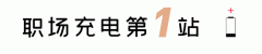 靠卖手机壳起家 什么地方卖手机壳好