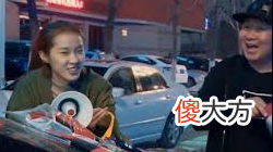 开兰博基尼摆摊卖手机壳 摆摊卖手机壳什么好