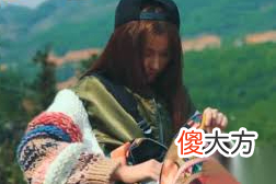 开兰博基尼摆摊卖手机壳 摆摊卖手机壳什么好