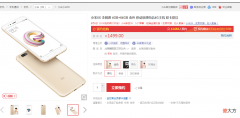 OPPO牌最好 打牌手机什么牌子好