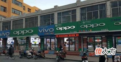 OPPO牌最好 打牌手机什么牌子好