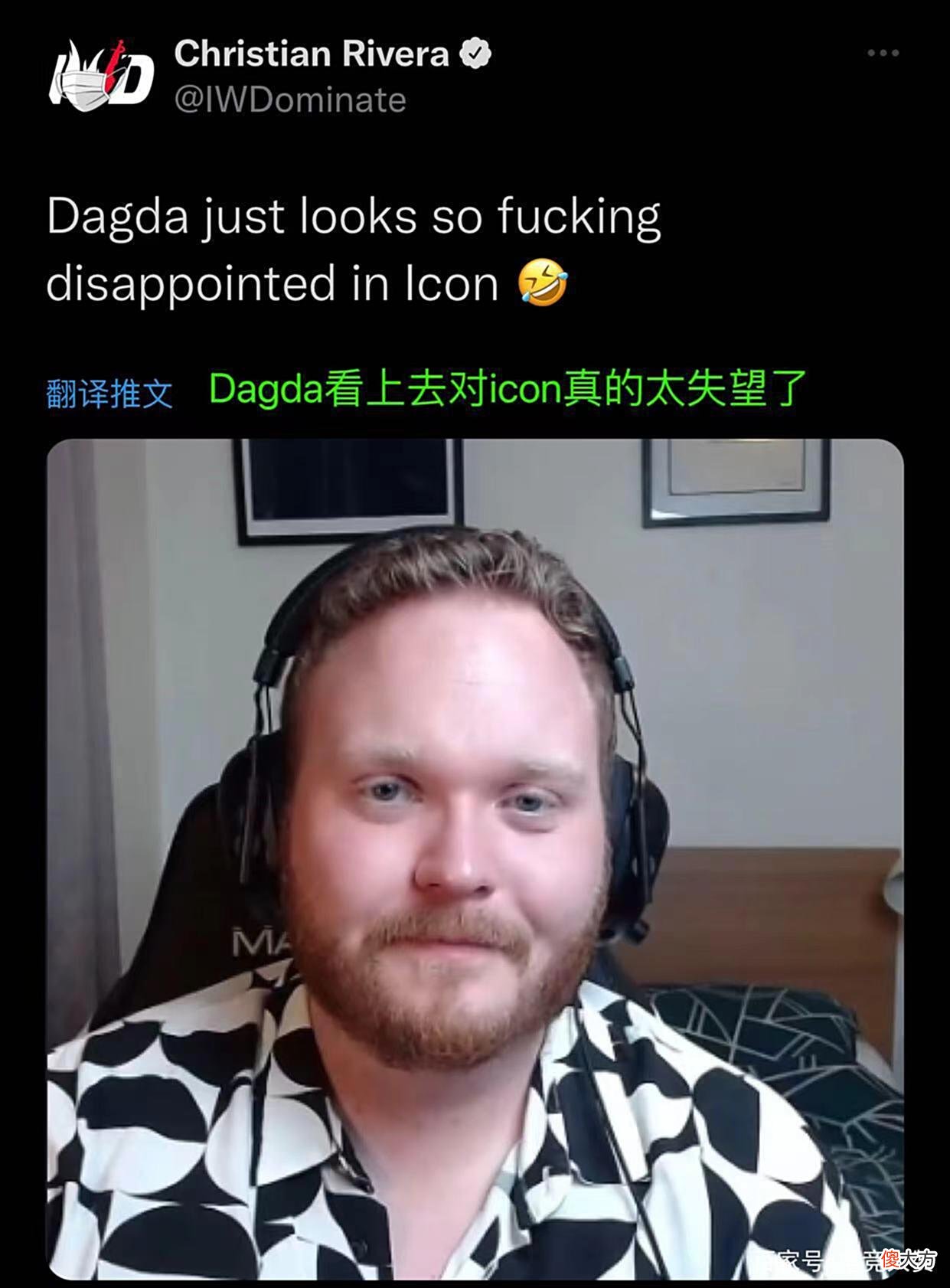 【游戏迷】外网吐槽icon玩飞机：这个人就是单纯的菜