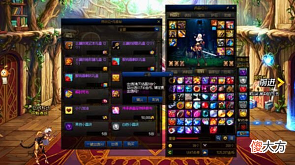 【游戏世界】DNF：冒险团成就任务白嫖刷图点技巧，快速获得寂静城门票