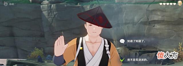 【游戏世界】原神:愚人众是反派不错,但反派也是要逼格的,他们都快成小丑了
