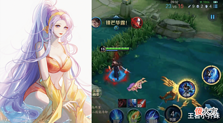 【游戏迷】貂蝉夏日海滩特效美哭,马可屠龙传说突袭,留1788点券给吕布