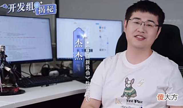 【游戏迷】上半年最后一场游戏盛宴?100多万人蹲守,排着队上台揍策划