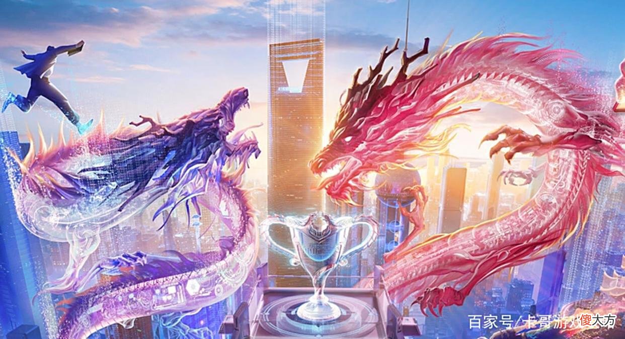 【游戏迷】KPL夏季赛：西安WE输给武汉eStar，我分析了三个主要原因