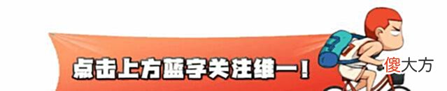 【游戏迷】灌篮高手手游:聊聊台服球衣洗练的问题!为什么国服不会开呢?