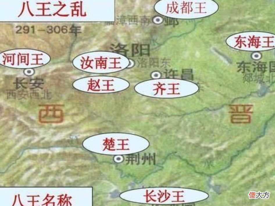 他是张良十六世孙 张良二十六世孙张公艺