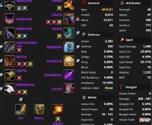 【游戏世界】魔兽怀旧服P5奥法毕业装备及其替换装盘点-奥法
