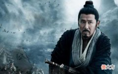 张良的六个字帮我了大忙 张良的字是什么?