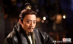 张良真的是懂得进退的聪明人吗？其实他的一做法害了他的儿子
