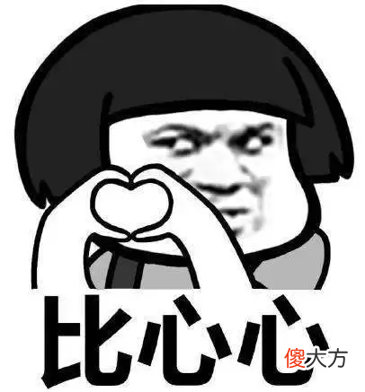 防晒喷雾可以带上地铁吗 娜丽丝防晒喷雾可以带上地铁吗