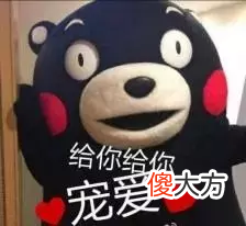 防晒喷雾可以带上地铁吗 娜丽丝防晒喷雾可以带上地铁吗