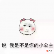 防晒喷雾可以带上地铁吗 娜丽丝防晒喷雾可以带上地铁吗