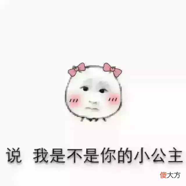 防晒喷雾可以带上地铁吗 娜丽丝防晒喷雾可以带上地铁吗
