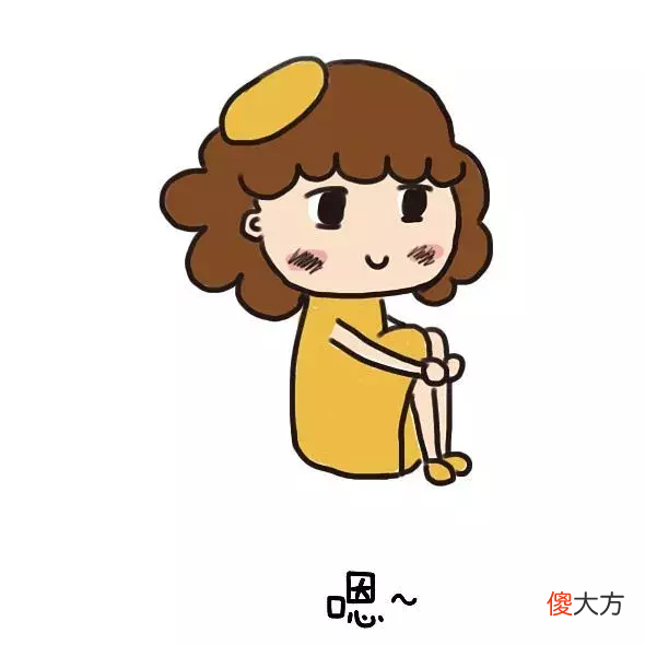 防晒喷雾可以带上地铁吗 娜丽丝防晒喷雾可以带上地铁吗