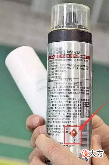 防晒喷雾可以带上地铁吗 娜丽丝防晒喷雾可以带上地铁吗