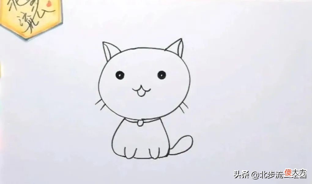 可爱的小猫简笔画 画一个可爱的小猫简笔画