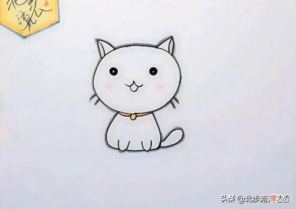 可爱的小猫简笔画 画一个可爱的小猫简笔画