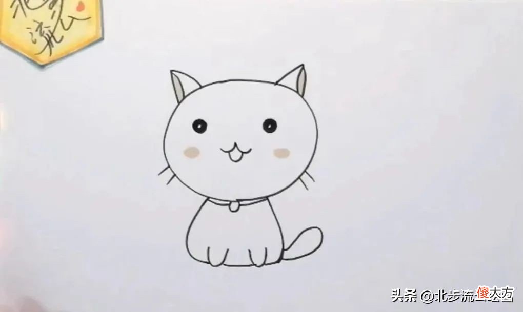可爱的小猫简笔画 画一个可爱的小猫简笔画