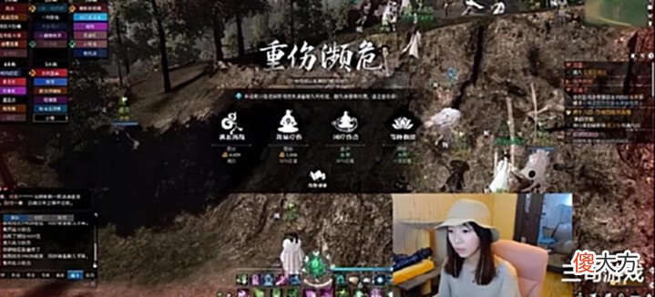【游戏迷】四年前王思聪都hold不住的逆水寒,为何四年后新服还能秒排上万人